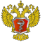 Министерство здравоохранения Российской Федерации