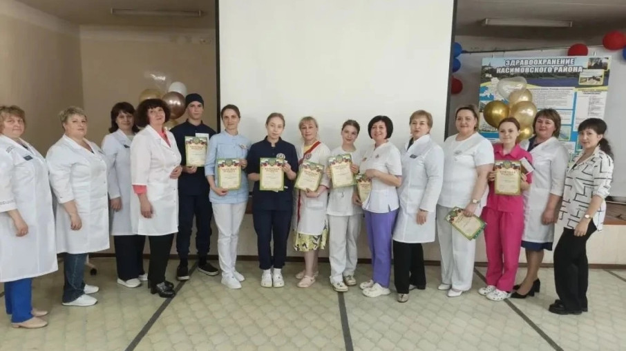 В ГБУ РО «Касимовская ЦРБ» провели конкурс профессионального мастерства.